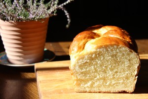 http://recipephany.com/wp-content/uploads/2016/10/challahsmall3-300x200.jpg